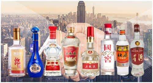 抚州市黎川回收名酒