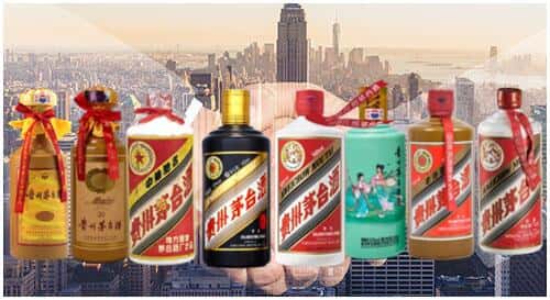 抚州市黎川回收茅台